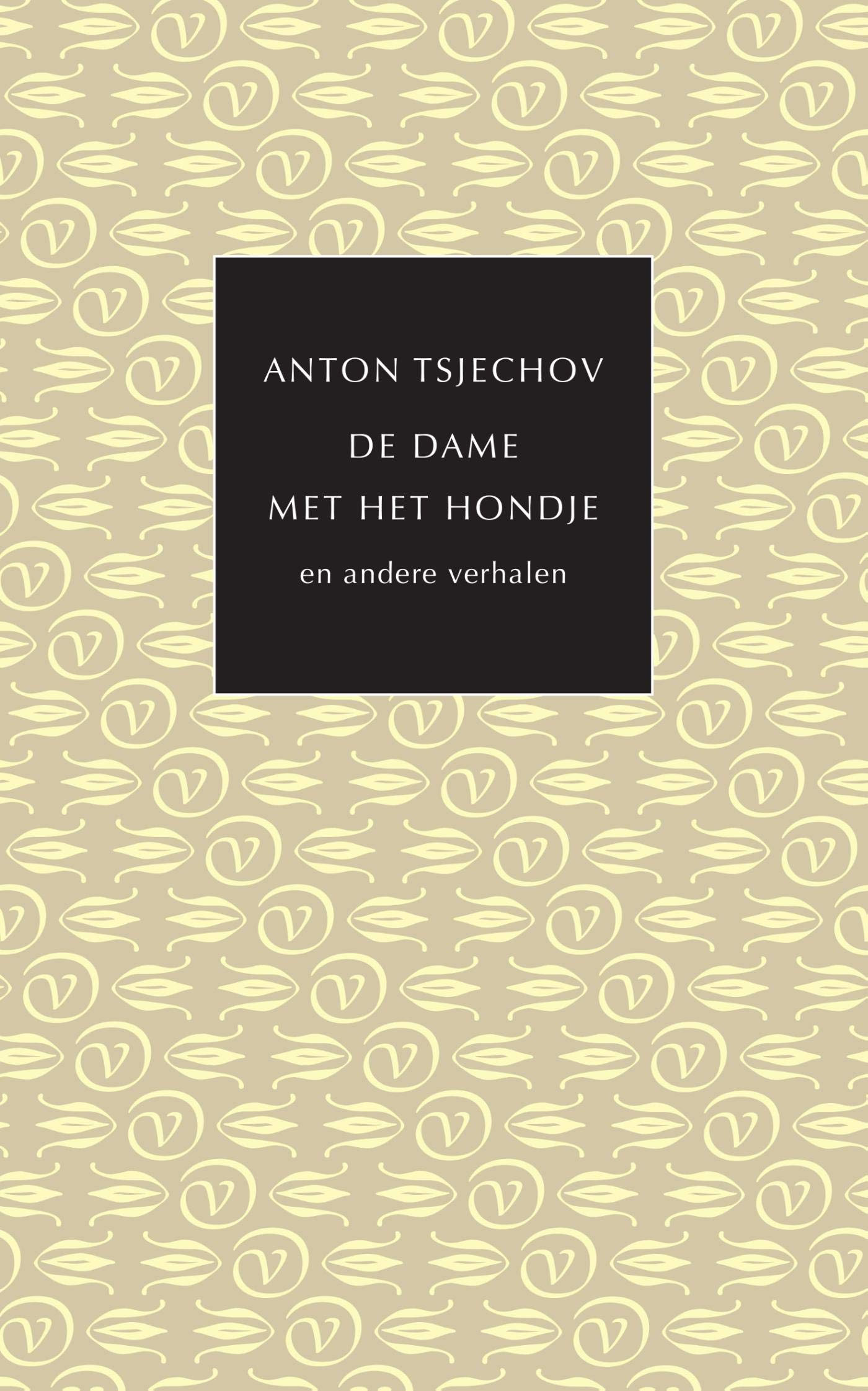De dame met het hondje en andere verhalen (Kindle Edition)