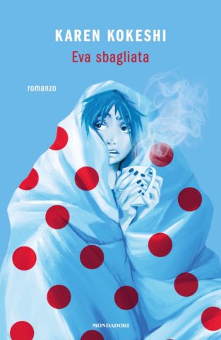 Eva sbagliata (Paperback)