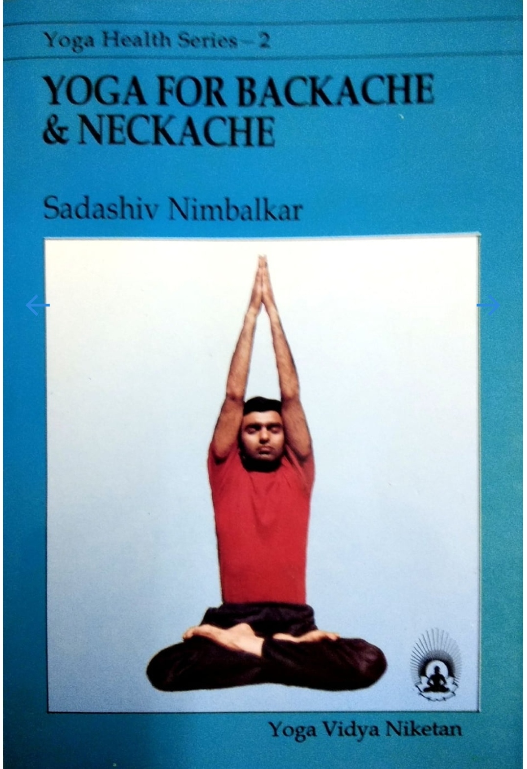 YOGA FOR BACKACHE & NECKACHE