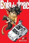 Bola de Drac, vol. 1