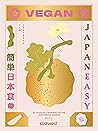 JAPAN EASY VEGAN:...