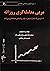 مربی معامله گری روزانه 101 درسی که شما را تبدیل به یک روانشناس معامله گری می کند