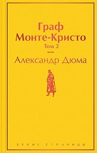 Book 1