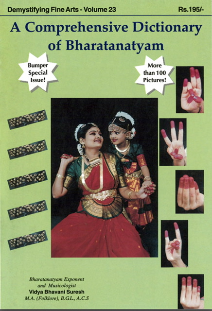 A comprehensive dictionary of Bharatanatyam