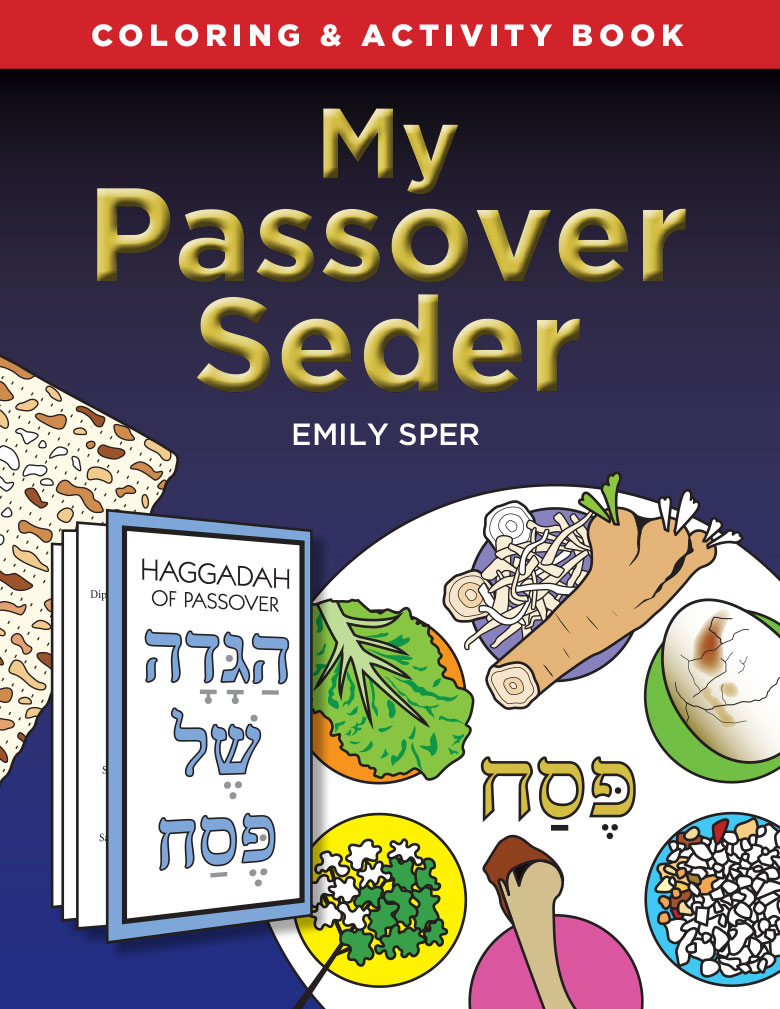 My Passover Seder: Coloring & Activity Book
