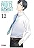 Fruits Basket, Collector's edition #12 by Natsuki Takaya Fruits Basket, Collector's edition #12 by Natsuki Takaya