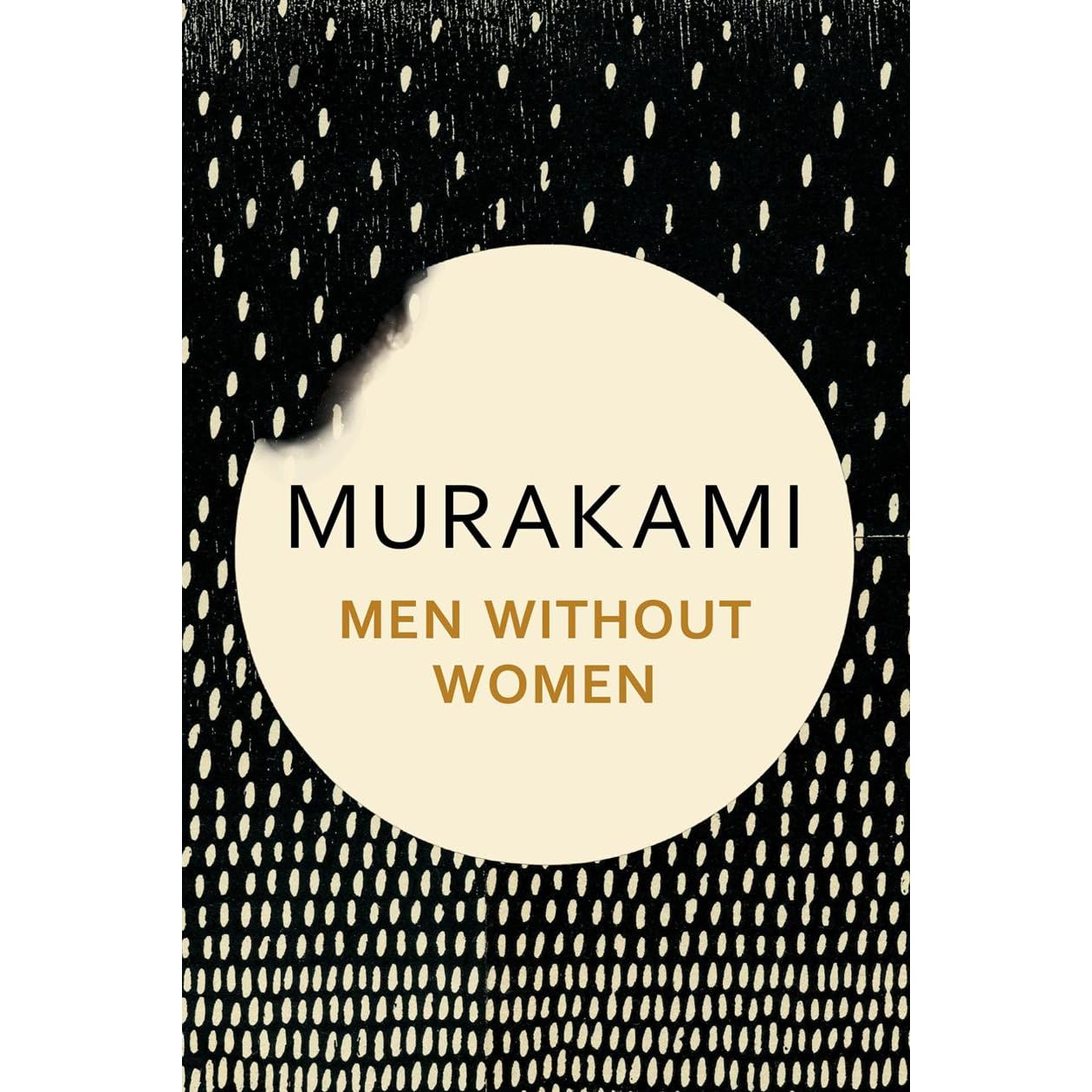 Paul Fulcher’s review of Men Without Women.