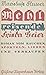Mehlreisende Frieda Geier. Roman vom Rauchen, Sporteln, Lieben und Verkaufen