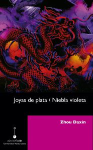 Joyas de plata/Niebla violeta