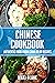 Chinese Cookbook by Maki Blanc