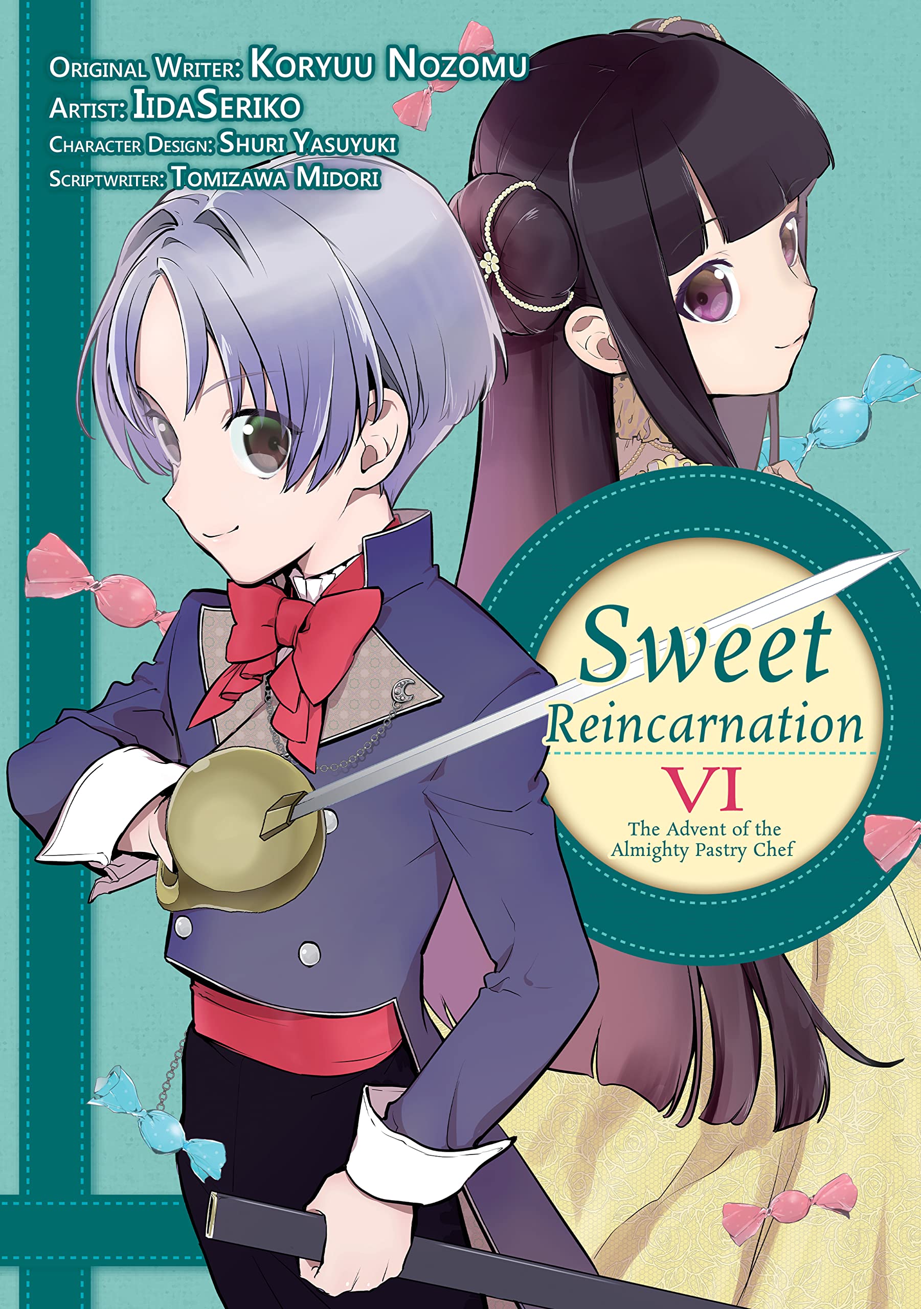 Sweet Reincarnation: Volume 6 (Kindle Edition)