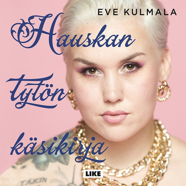 Hauskan tytön käsikirja (Audiobook)