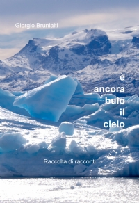 È ancora buio il cielo (Paperback)