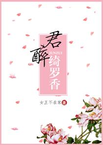 倾城小佳人 Little Beauty (Unknown Binding)