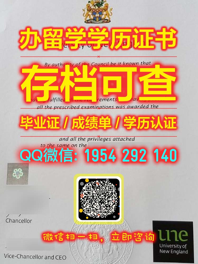 加急办理德国《柏林SRH应用技术大学毕业证文凭》【微信1954292140】{Berlin SRH学位证柏林SRH应用技术大学学费单|毕业证明信柏林SRH应用技术大学成绩单密封定制}