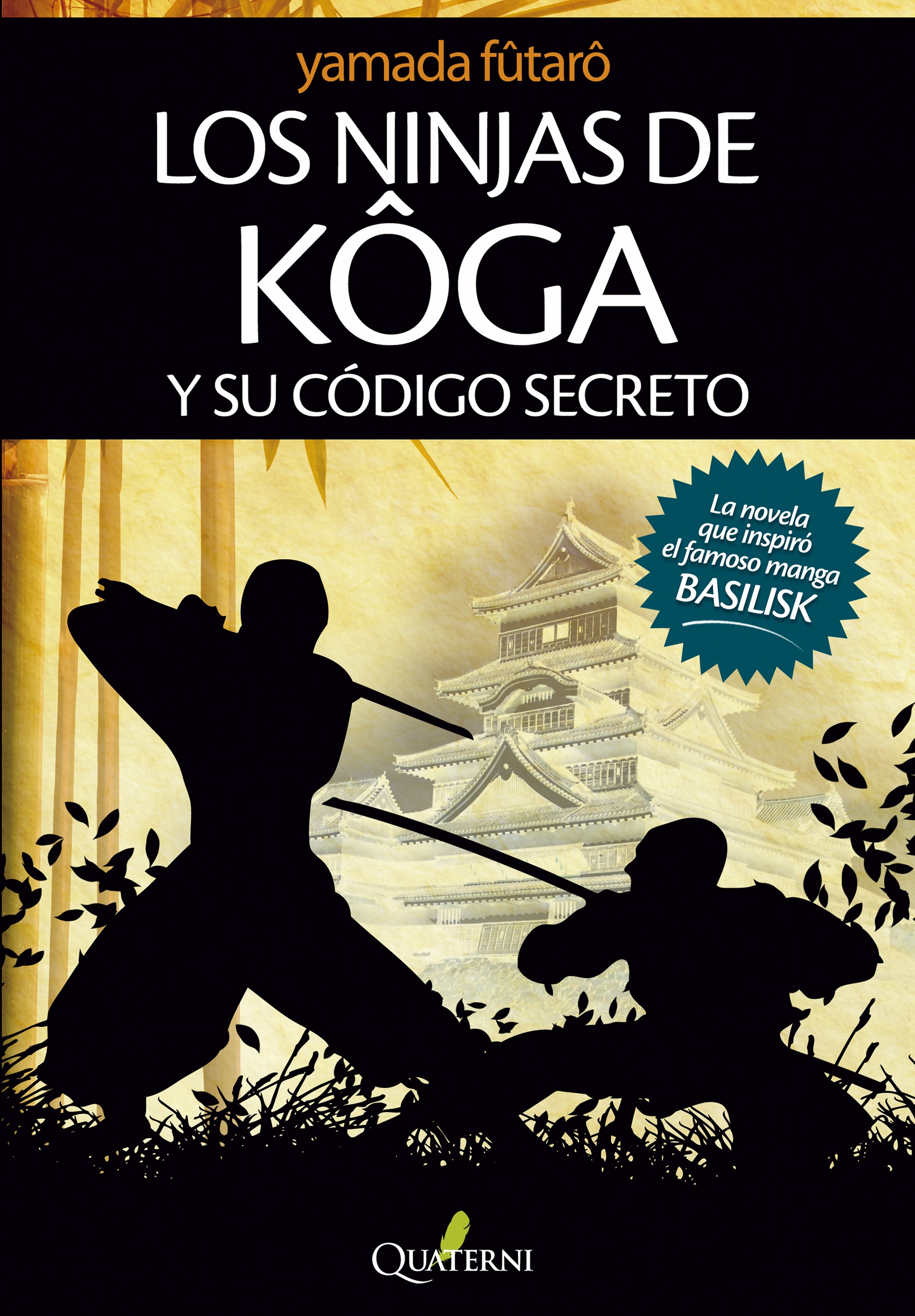 Los ninjas de Kôga y su código secreto