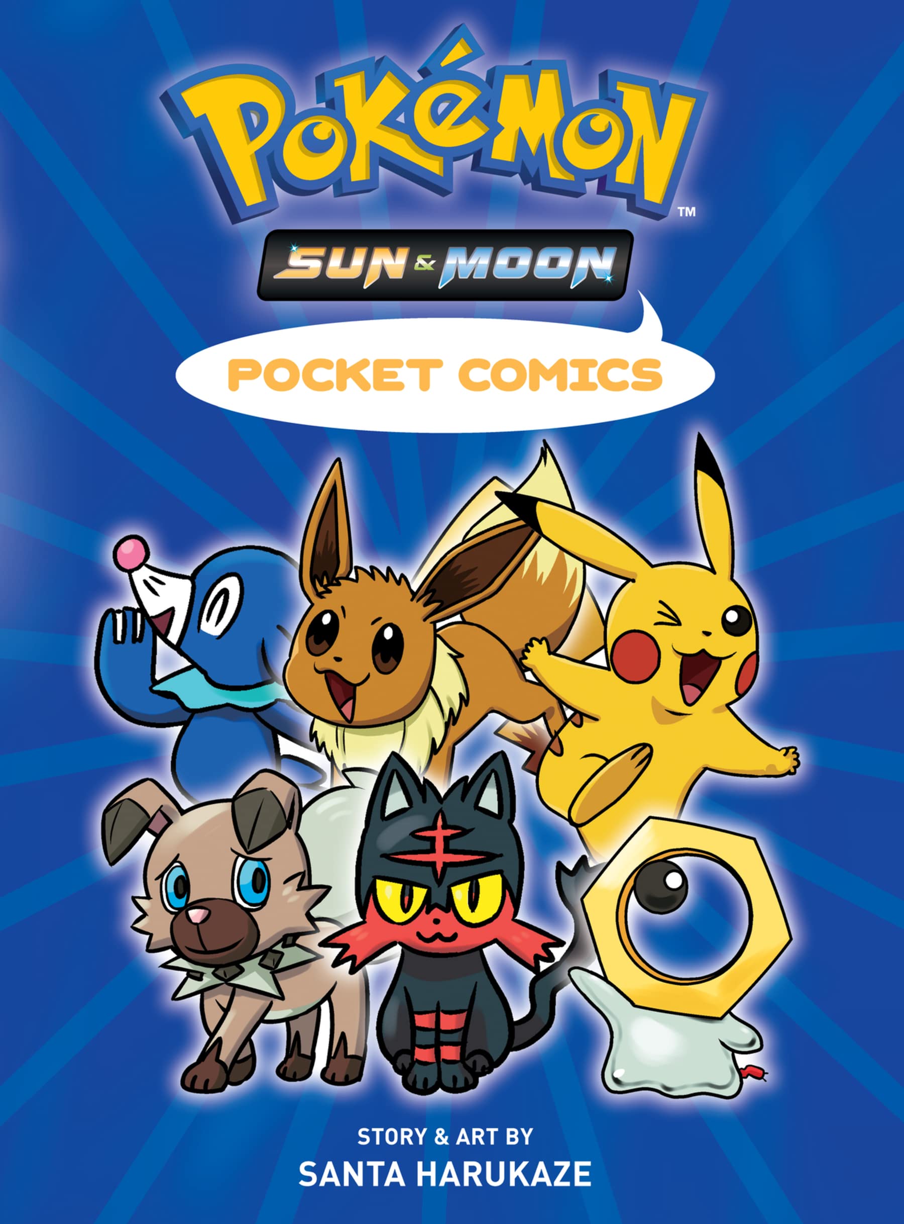 Pokémon Pocket Comics: Sun & Moon (Kindle Edition)