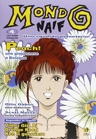 Ichiguchi Keiko: "Peach"
