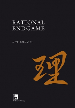 Rational Endgame (Hardcover)