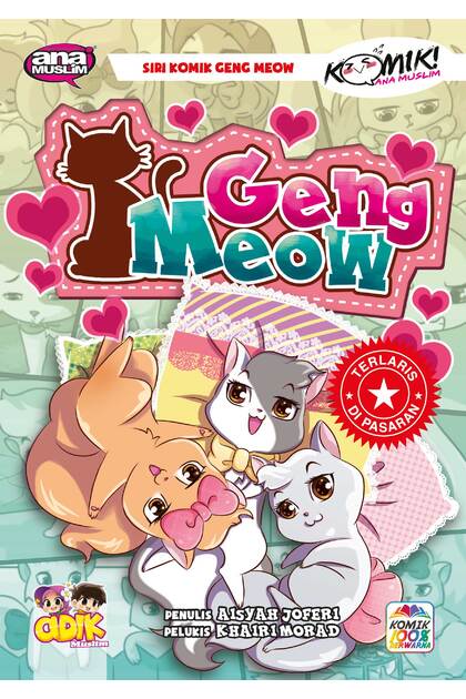 Geng Meow