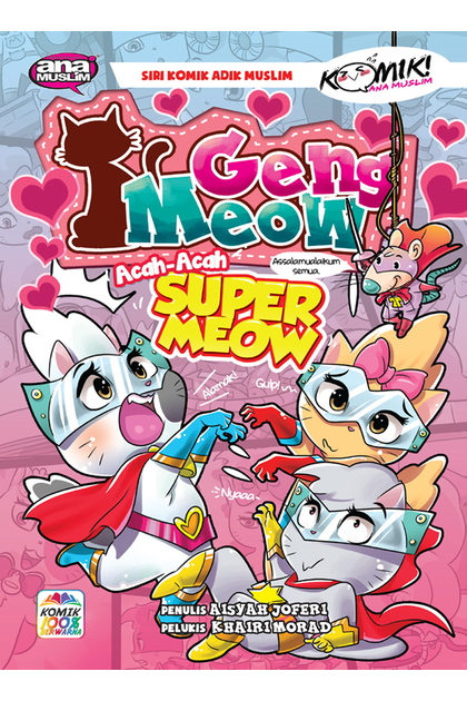 Geng Meow: Acah-Acah Super Meow (Paperback)