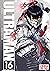 ULTRAMAN - tome 16 (Produits virtuels) (French Edition)