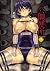 公開便所 [koukai benjo]