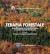Terapia forestale