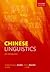 Chinese Linguistics: An Introduction