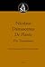 Nicolaus Damascenus. De Plantis. Five Translations (Aristoteles Semitico-Latinus, 4)