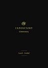 ESV Expository Co...