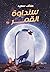 سنداوة القمر by عفاف سعيد