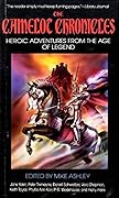 The Camelot Chronicles: Heroic Adventures from the Age of Legend