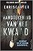 Handtekening van het kwaad (Robert Hunter #1)
