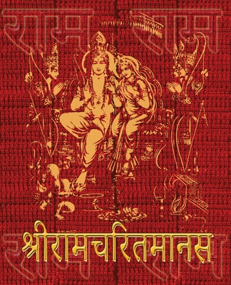 Favorite Book