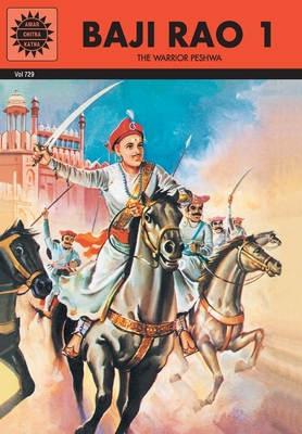 Baji Rao I (729) [Paperback] [Feb 01, 2011] BHAGWAT B R