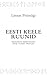 Eesti keele ruunid  by Linnar Priimägi