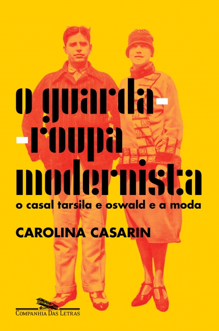 O guarda roupa modernista