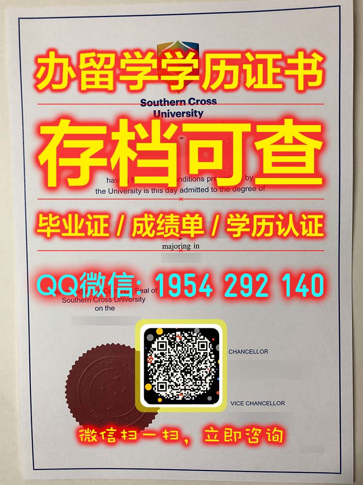 加急办理加拿大《多伦多大学毕业证文凭》【微信1954292140】{UofT学位证多伦多大学学费单|毕业证明信多伦多大学成绩单密封定制}