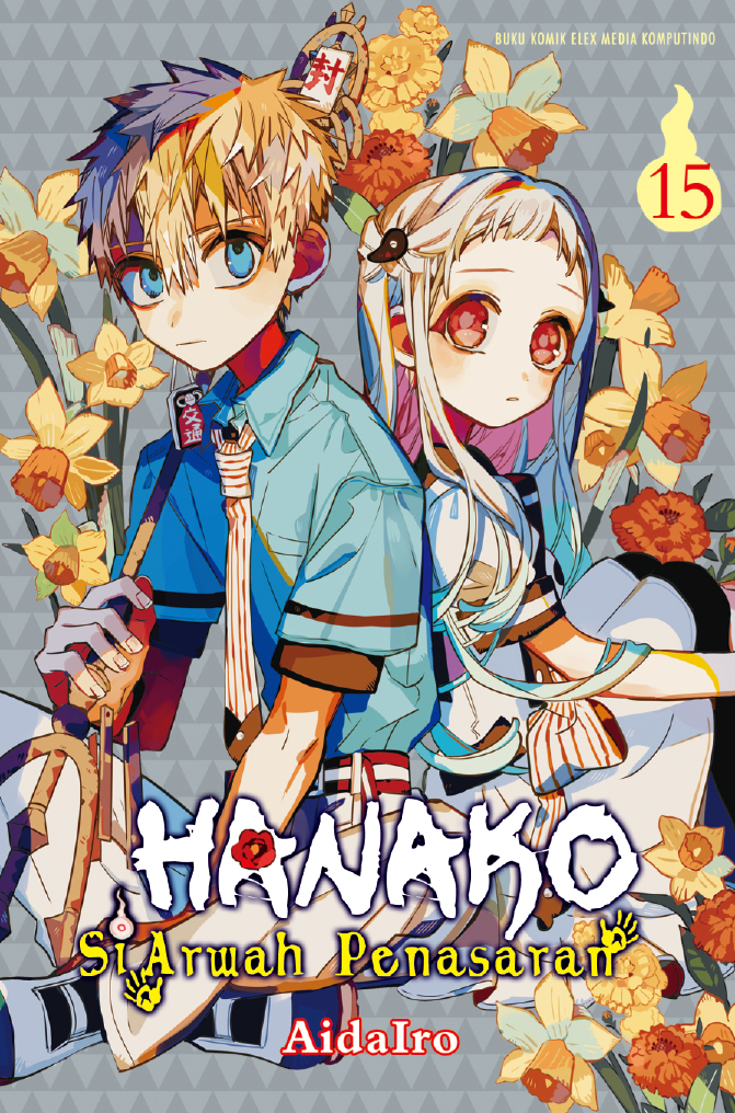 Hanako Si Arwah Penasaran 15