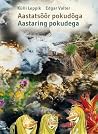 Aastatsõõr pokudõ...