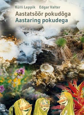 Aastatsõõr pokudõga. Aastaring pokudega (Hardcover)