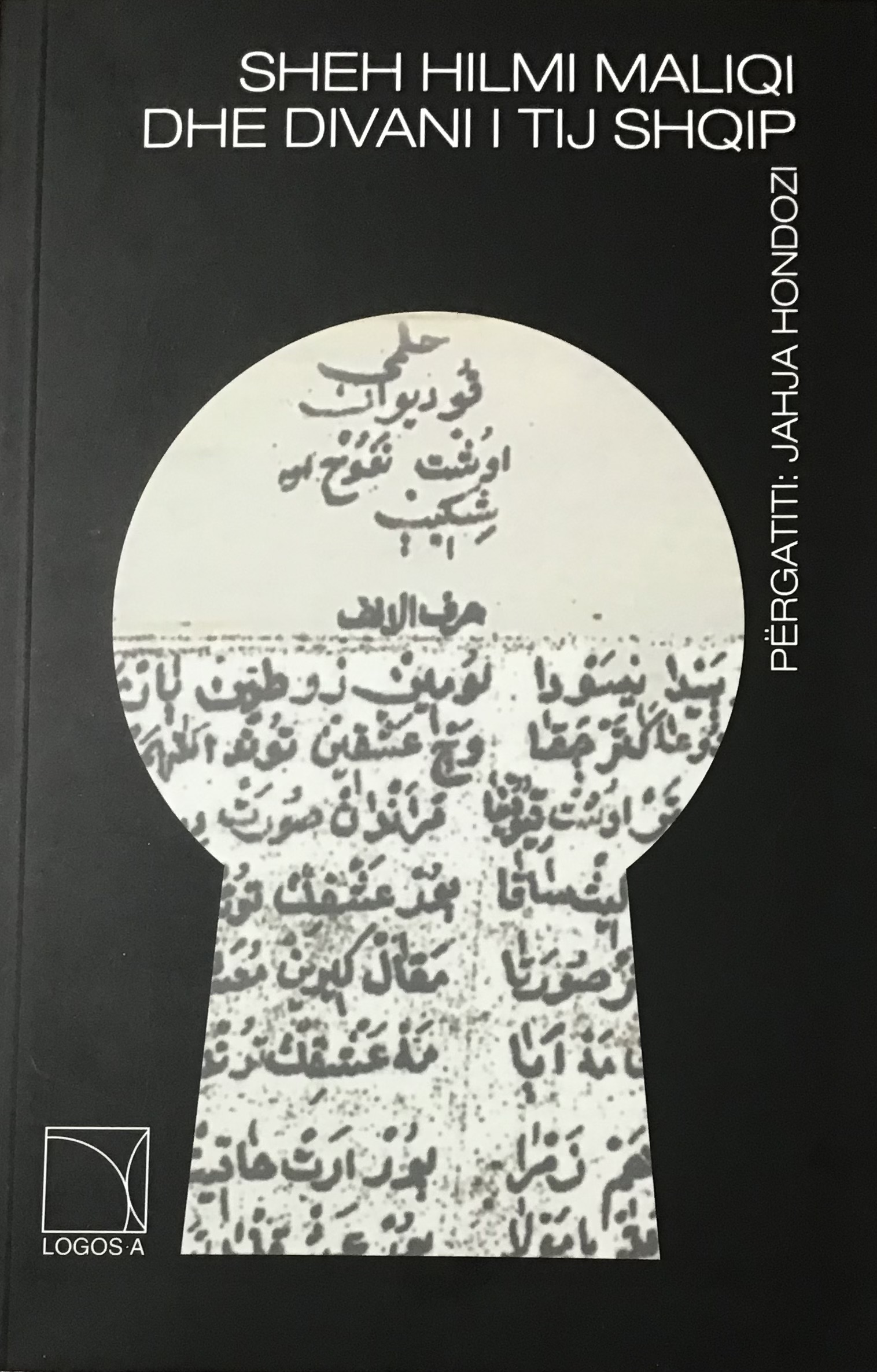 Sheh Hilmi Maliqi dhe Divani i tij shqip