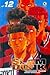 Slam Dunk, Vol. 12