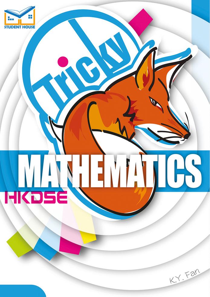 Tricky Mathematics HKDSE (Tricky series, #3)
