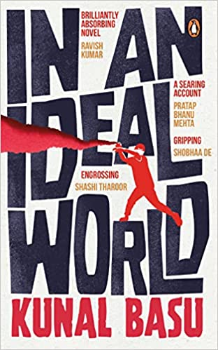 In An Ideal World (Hardcover)