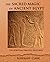 The Sacred Magic of Ancient Egypt: The Spiritual Practice Restored