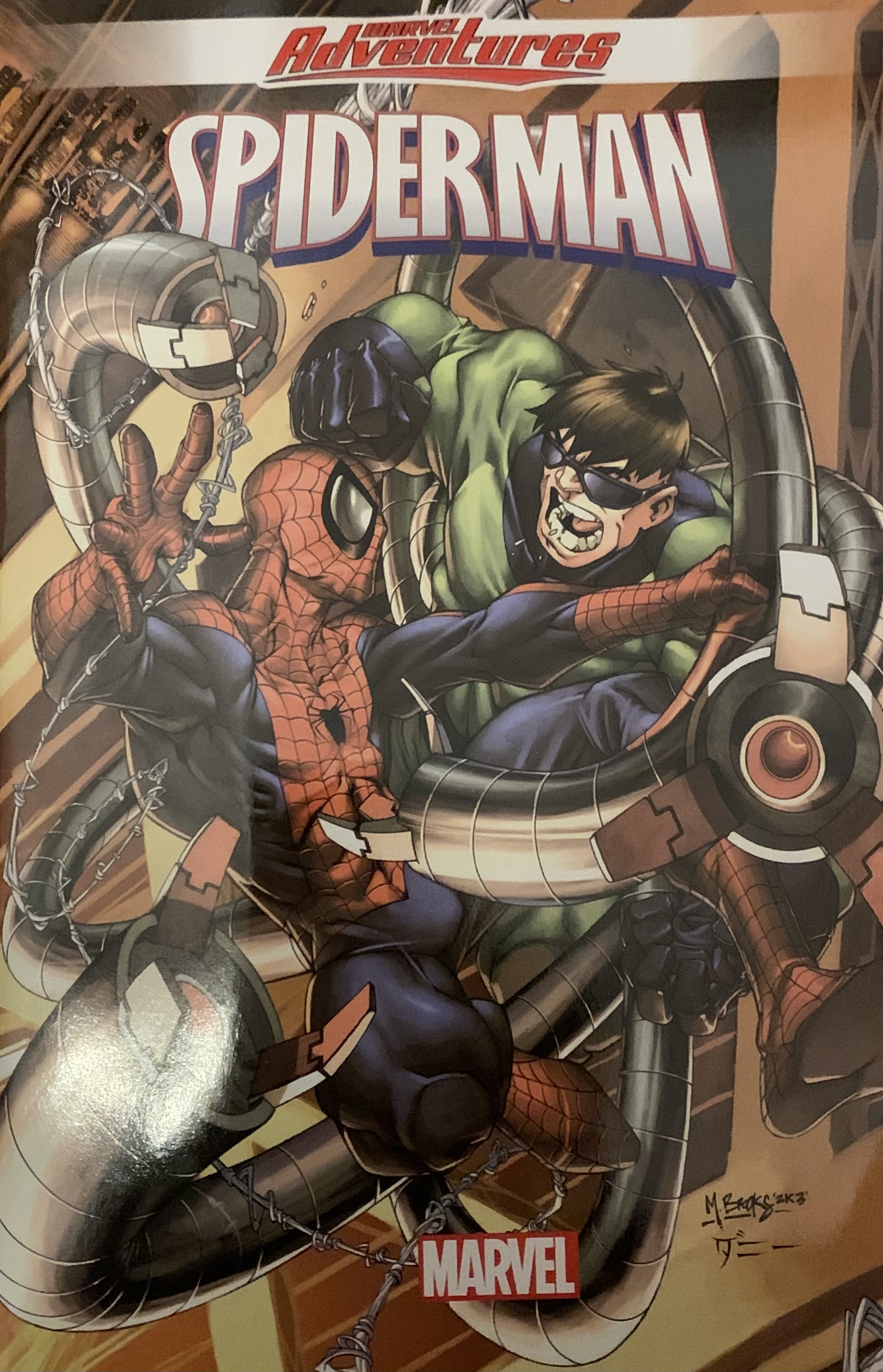 Marvel Adventures #1: Spiderman