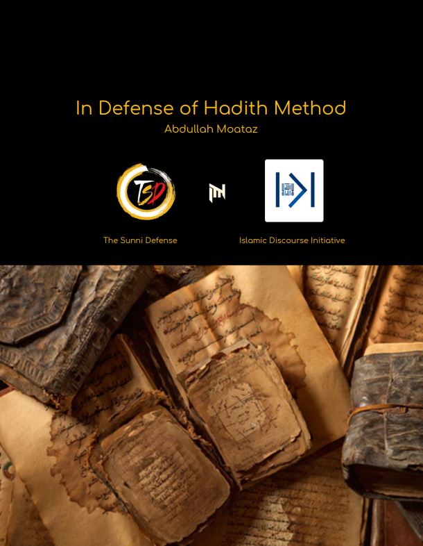 In Defense of Hadith Method (ebook)