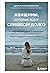 Женщины, которые ждут слишком долго. Как перестать тратить время на недоступных, женатых, не готовых к обстоятельствам мужчин, и обрести счастье в личной жизни